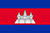 togel Cambodia 4D